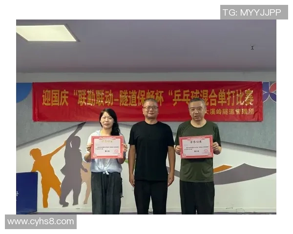 西安乒乓球队团队协作变革引发热议与关注