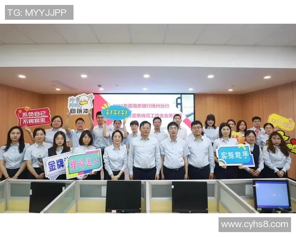 南京乒乓球队的战术运营体系探析与实践经验分享