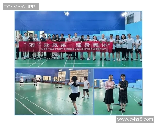 广州羽毛球队在锦标赛中的团队协作表现分析与总结