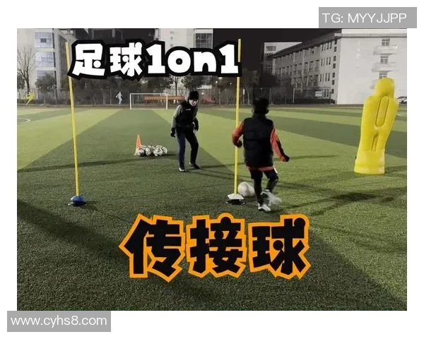 掌握足球脚弓传球技巧的关键要素与实用训练方法解析