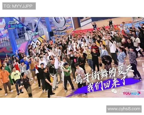 深圳街舞队的盯防策略解析与街舞文化的深度融合探讨