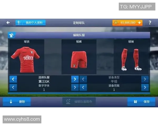 梦幻足球联盟2017贴吧精彩讨论汇总与玩家心得分享平台